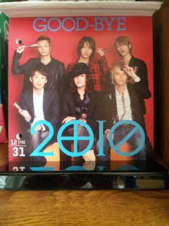 2010�N��A�����(�L�́M�j��