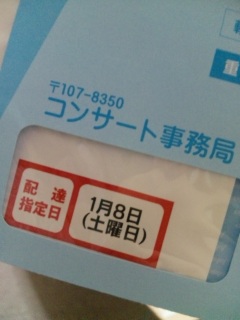 �`�P�b�g