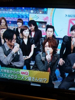 M�X�e