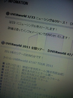 UVER�V��(���ށ�)
