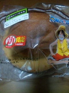 �Z�u���~ONE PIECE