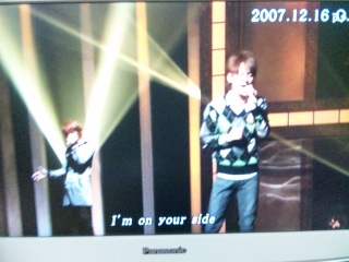 Your side
