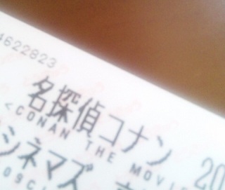 �R�i��