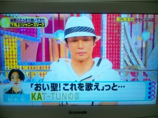 5LDK