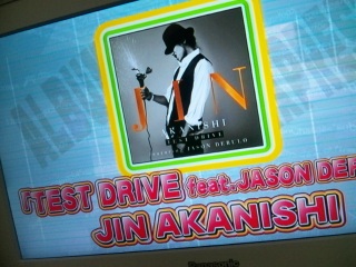 CDTV